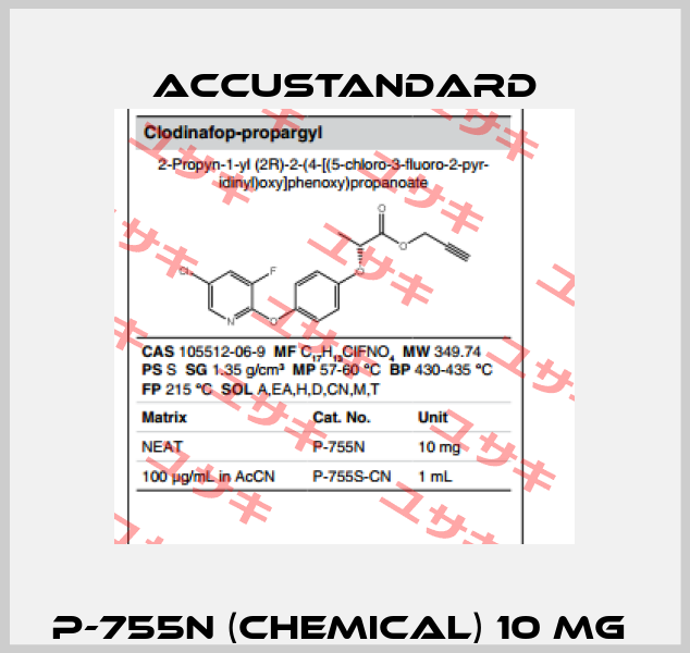 P-755N (chemical) 10 mg  AccuStandard