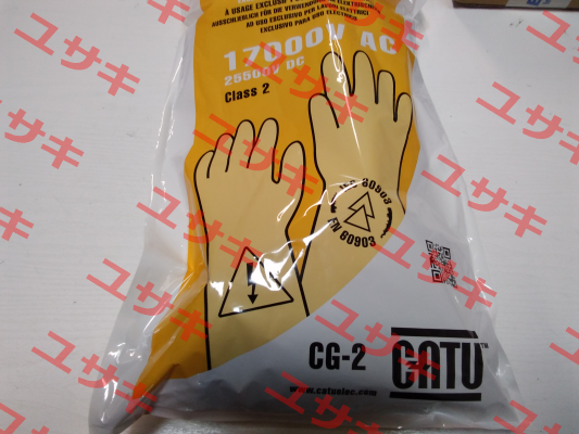 CATCG210NR Catu