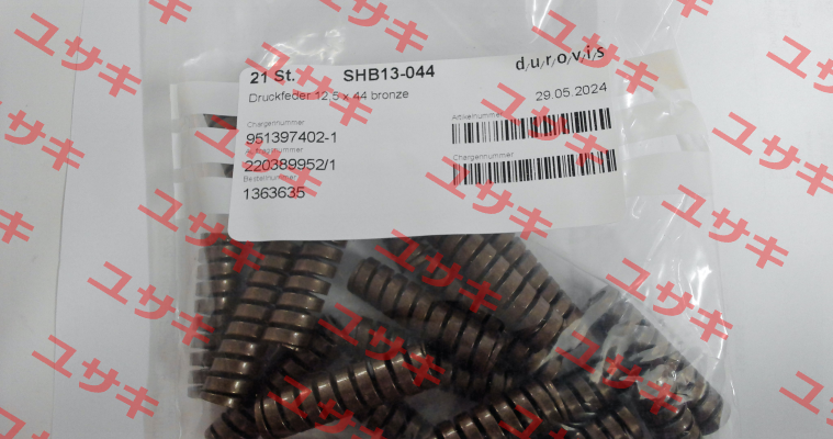 SHB13-044 Durovis