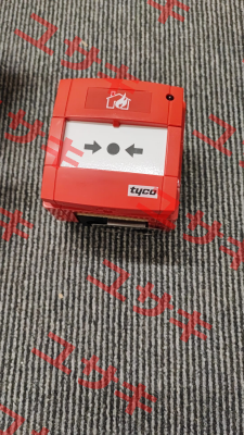 514.001.112 Tyco Fire