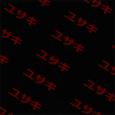 FLAC12 PBC Linear
