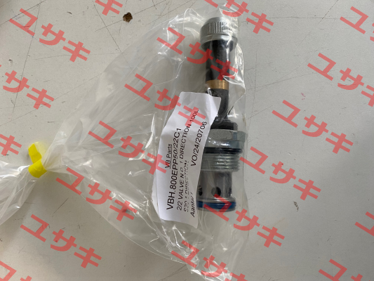 EPP 50/22C1 Flucom