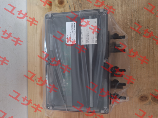 RM-LV 16.10 UL /8V Reco