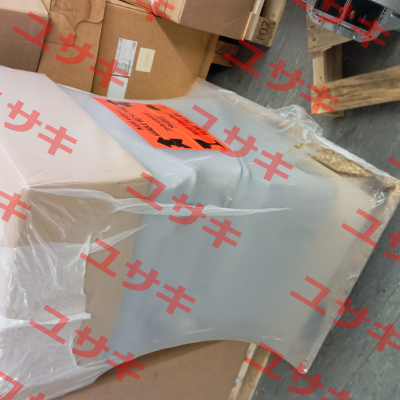 (KA87 )-Type 87 DIABOX 87 SE Intertec