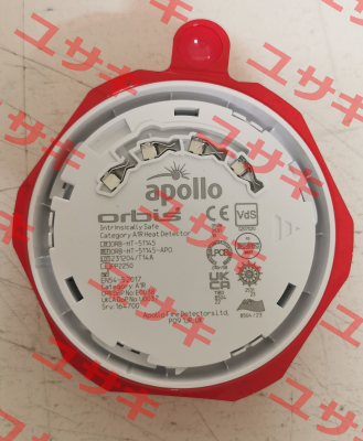 ORB-HT-51145-APO Apollo