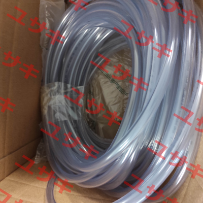 PVC 812 Landefeld