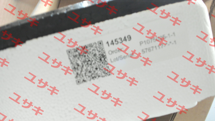 P/N  145349 Maxon