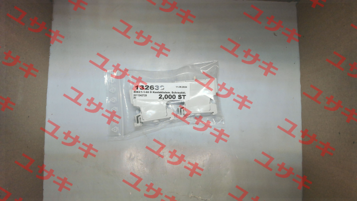 P/N: 132636, Type: 8082/1-1-00 Stahl