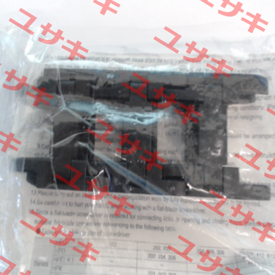 HPU204-R50 Pisco