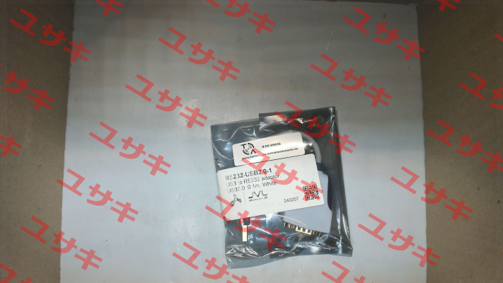 RS232-USB2.0-1 JVL