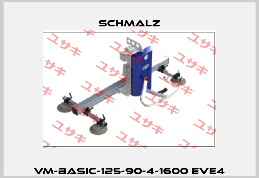 VM-BASIC-125-90-4-1600 EVE4 Schmalz