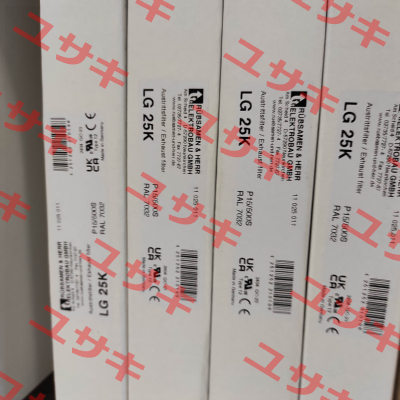 LG 25K Kieselgrau RAL 7032 Rübsamen & Herr
