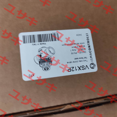 VSX12P  iSMA CONTROLLI