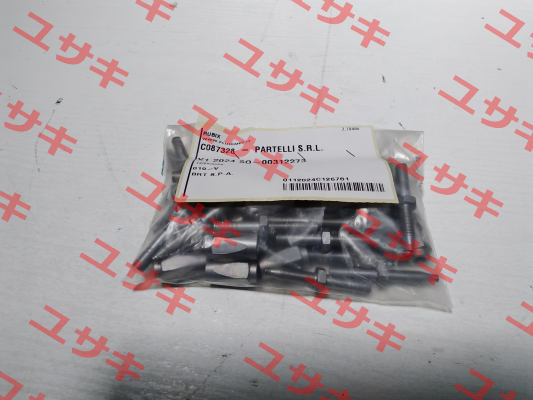 999190900079945 ILC Srl
