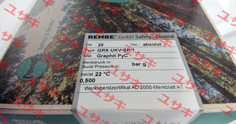 GRX-UKV-SP-1 Rembe