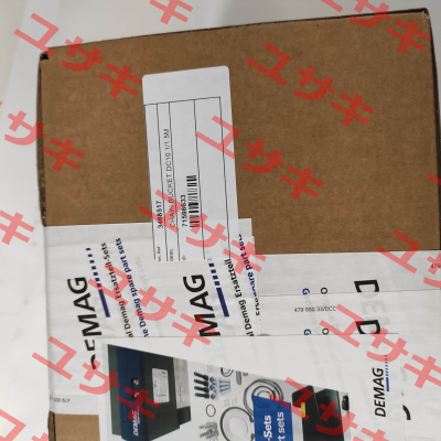 P/N: 71598633 Demag
