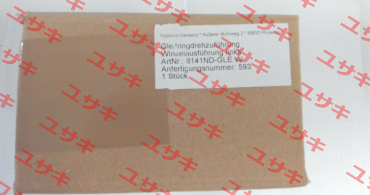 8141-ND-GLEW-L HYDRONIC-HIESTAND