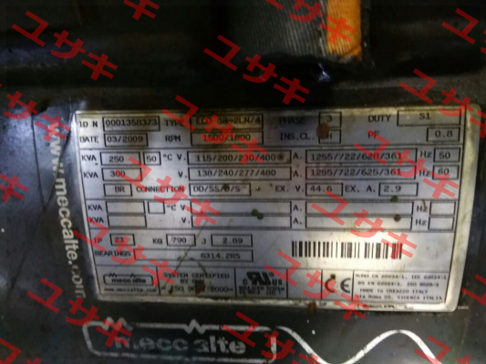 ECO 38-2LN/4 old code,  ECO382L4AMD114 - new code  Mecc Alte