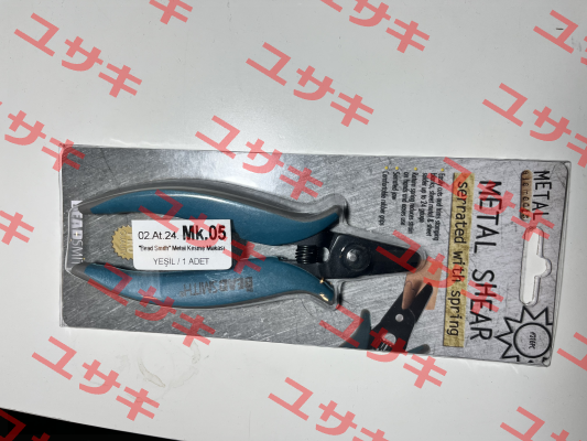 02At24MK05 Beadsmith