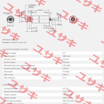 DCX 10L Maxon