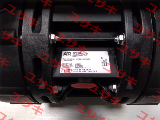 A1DEBZBOX100B Debem