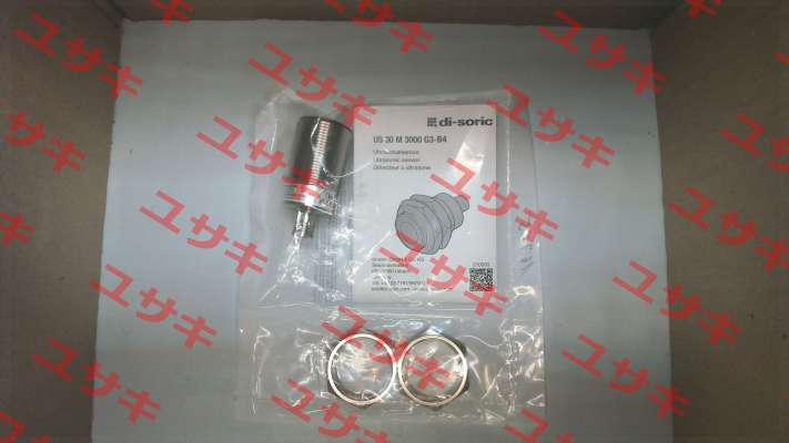 Art. No. 16715, Type: UPR-C 3000 TVPA 24 C Sitron