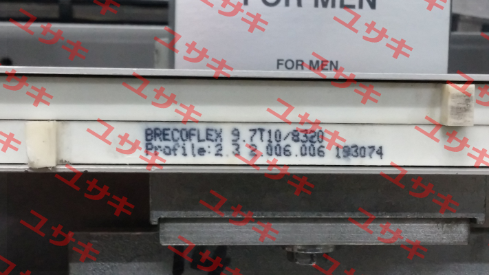 9.7T10/8320  Brecoflex