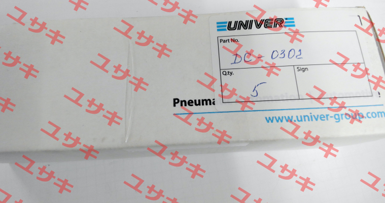 DC-0302 Univer