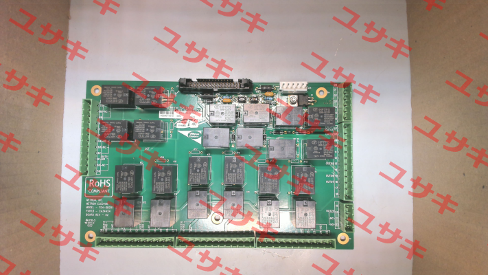 HCCA34454A Metron Eledyne Ltd