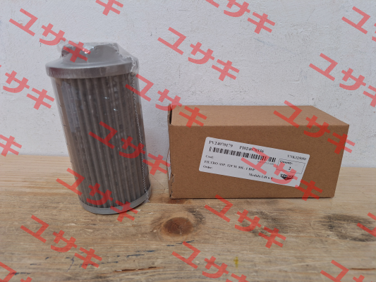 VNK125050 VINCKE HYDRAULIC
