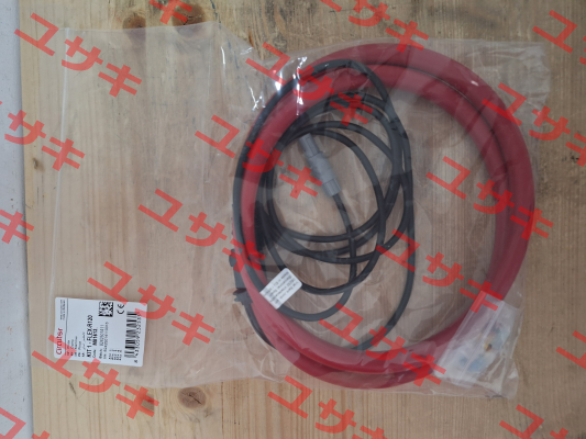 M81613 / KIT-1-FLEX-R120 Circutor