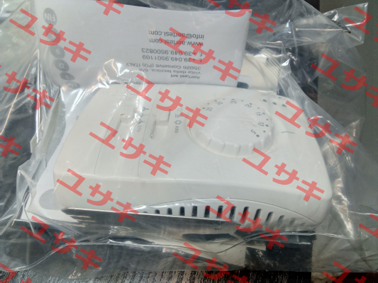SATH 4-BI KIT Aertesi