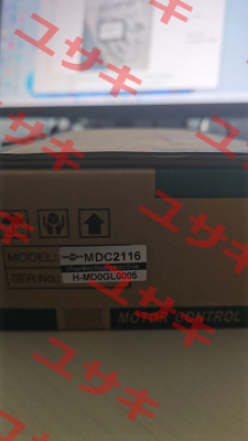 MDC2116 HANMARK