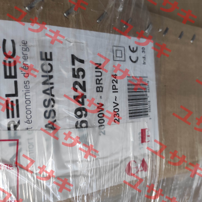 A694257 / 2000W Black Airelec