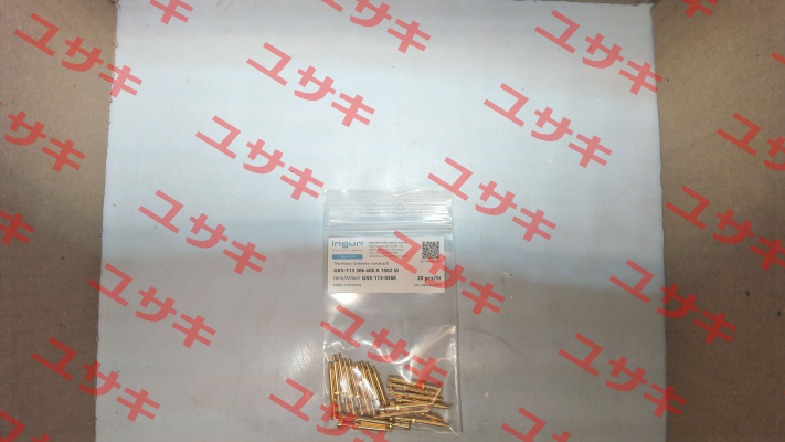 GKS-113 306 400 A 1502 M Ingun