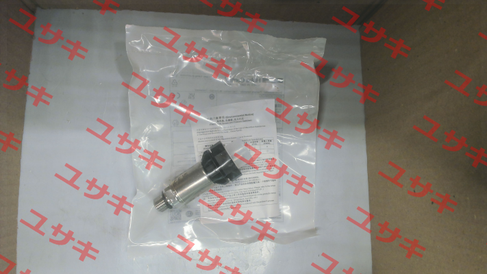 520.941S041421 Huba Control
