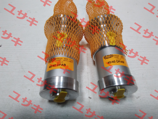 40/40 DFAB Waircom