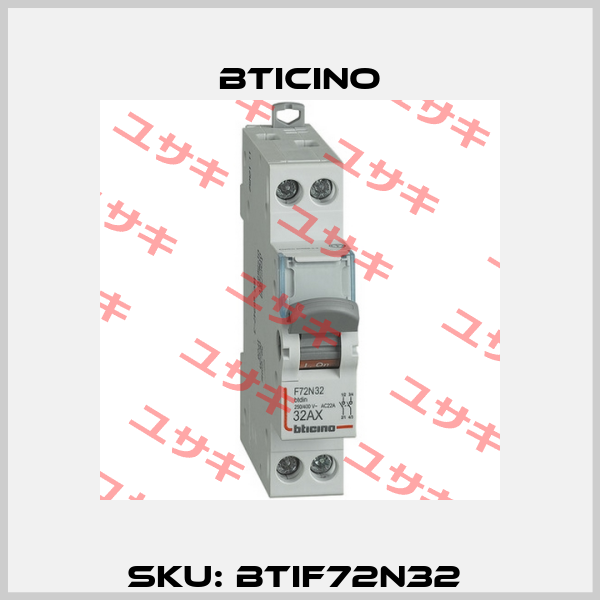 SKU: BTIF72N32  Bticino