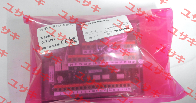 RM-BV 8 FP Plus 5KPa Reco