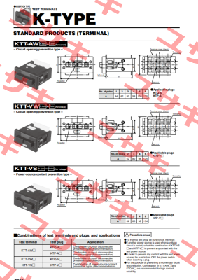 KTT-AW6-B Fuji