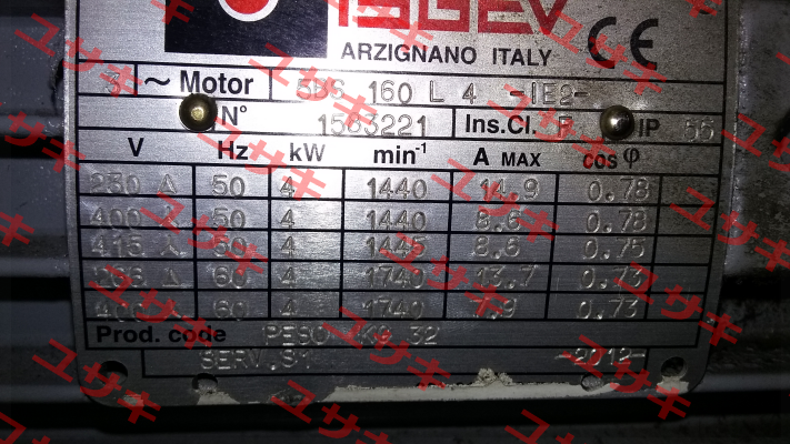1583221 oem  Isgev