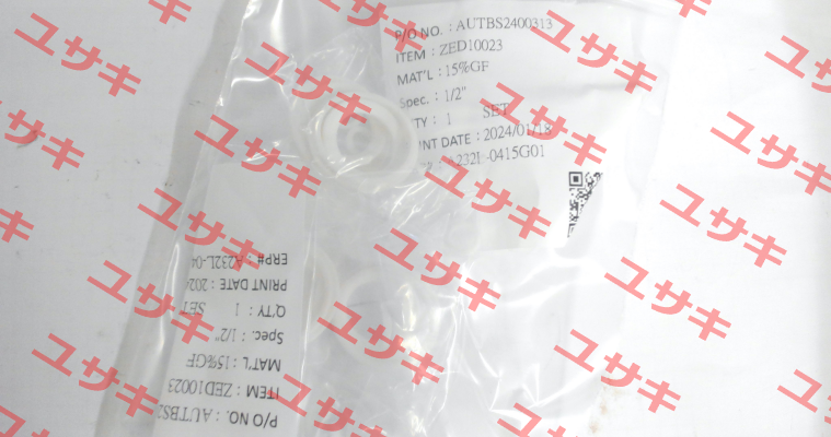 ZED10023 End Armaturen