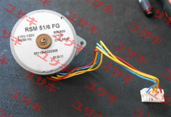 RSM 51/6 FG Berger Lahr (Schneider Electric)