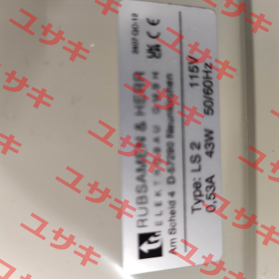 LS 2K Pebble grey RAL 7032 - 115V AC Rübsamen & Herr