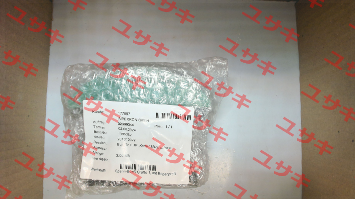 281010022 SPANN-BOX