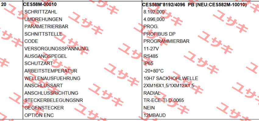 CES58M-00010 TR Electronic