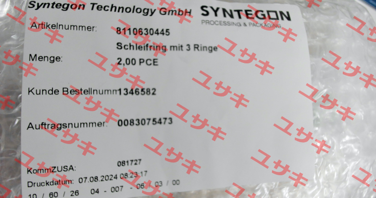 8-110-630-444 Bosch
