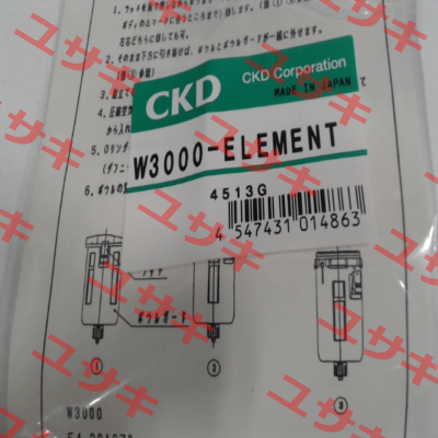W3000-ELEMENT Ckd