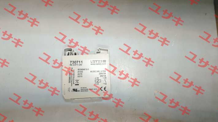 Lütze 730711 Luetze