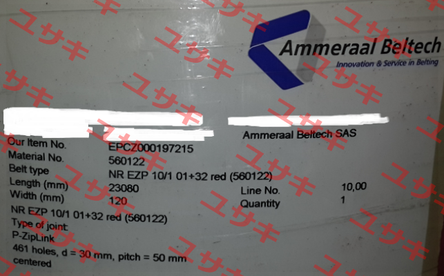 NR EZP 10/1 01+32 rot (560122)  Ammeraal Beltech